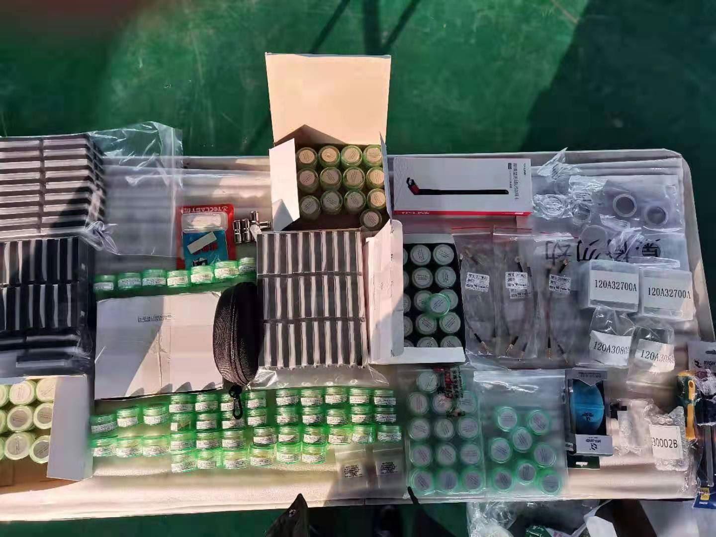 consumable parts for laser cutting head